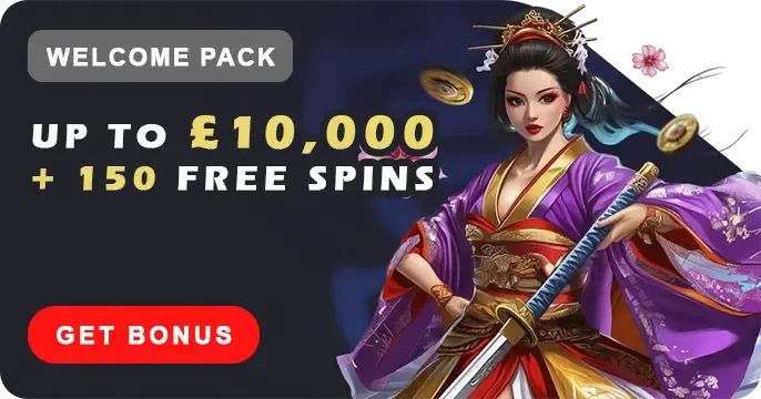 WELCOME OFFER